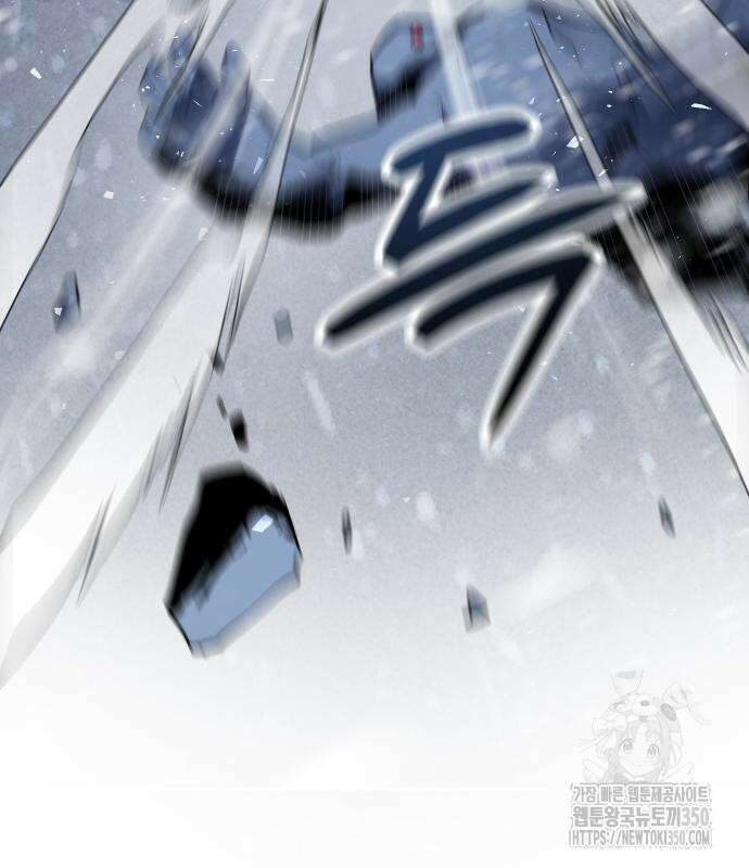 던전공략은 복붙이지 9화 28