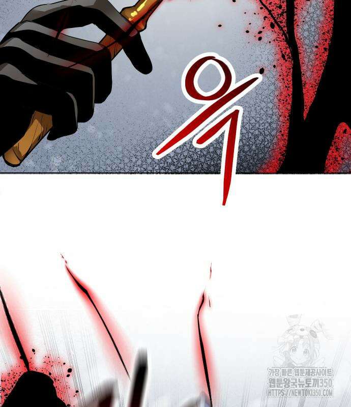 던전공략은 복붙이지 9화 30