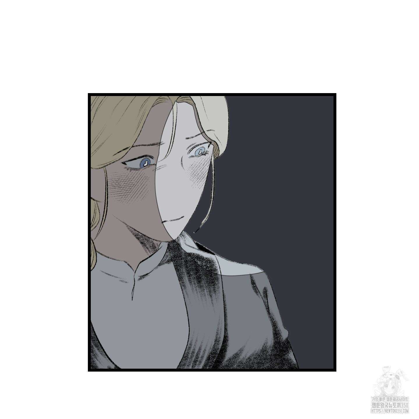 멜트 블레스 유 33화 36