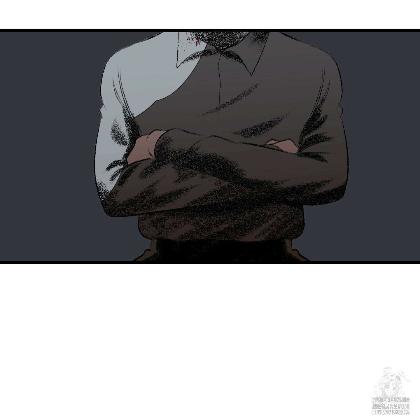멜트 블레스 유 33화 38