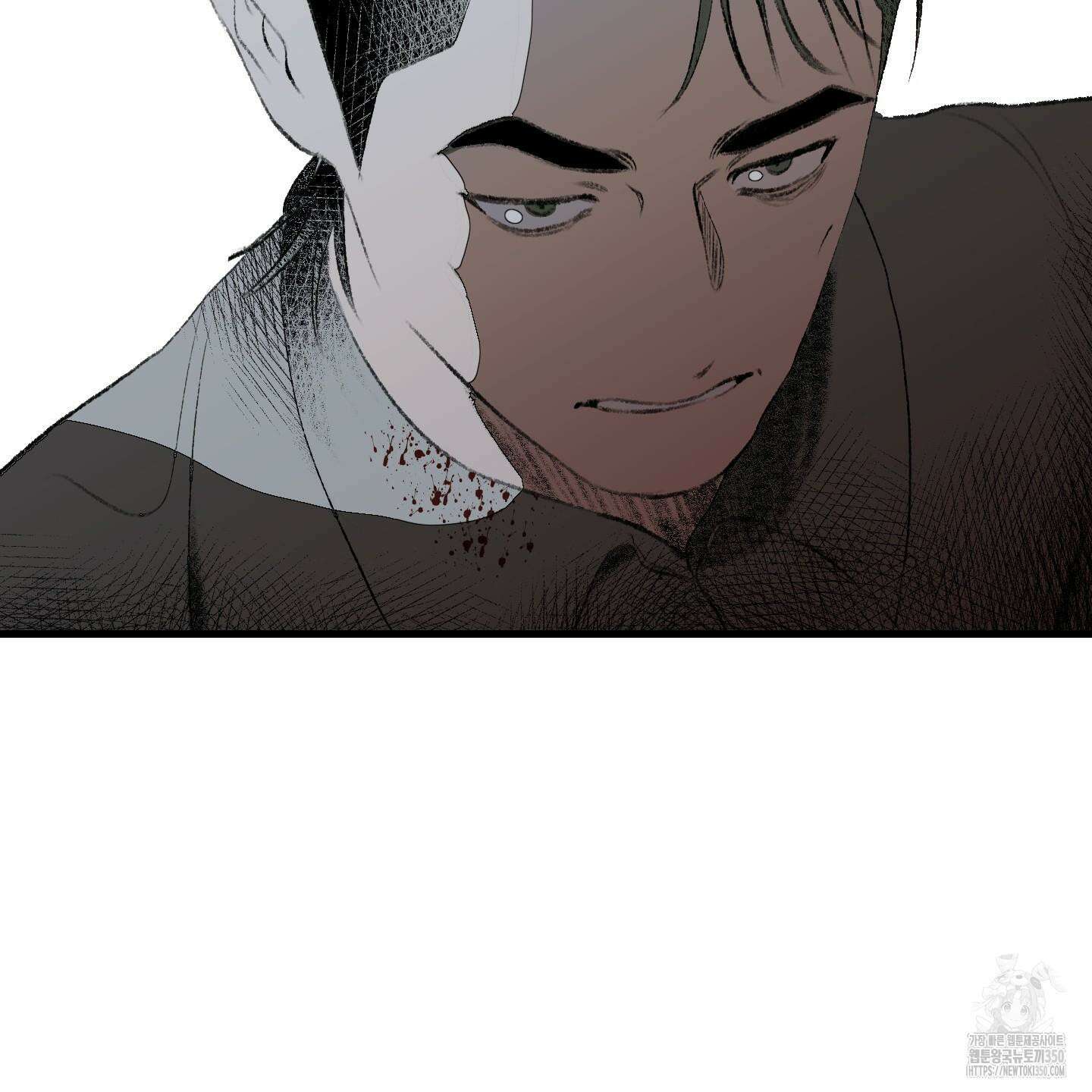멜트 블레스 유 33화 42