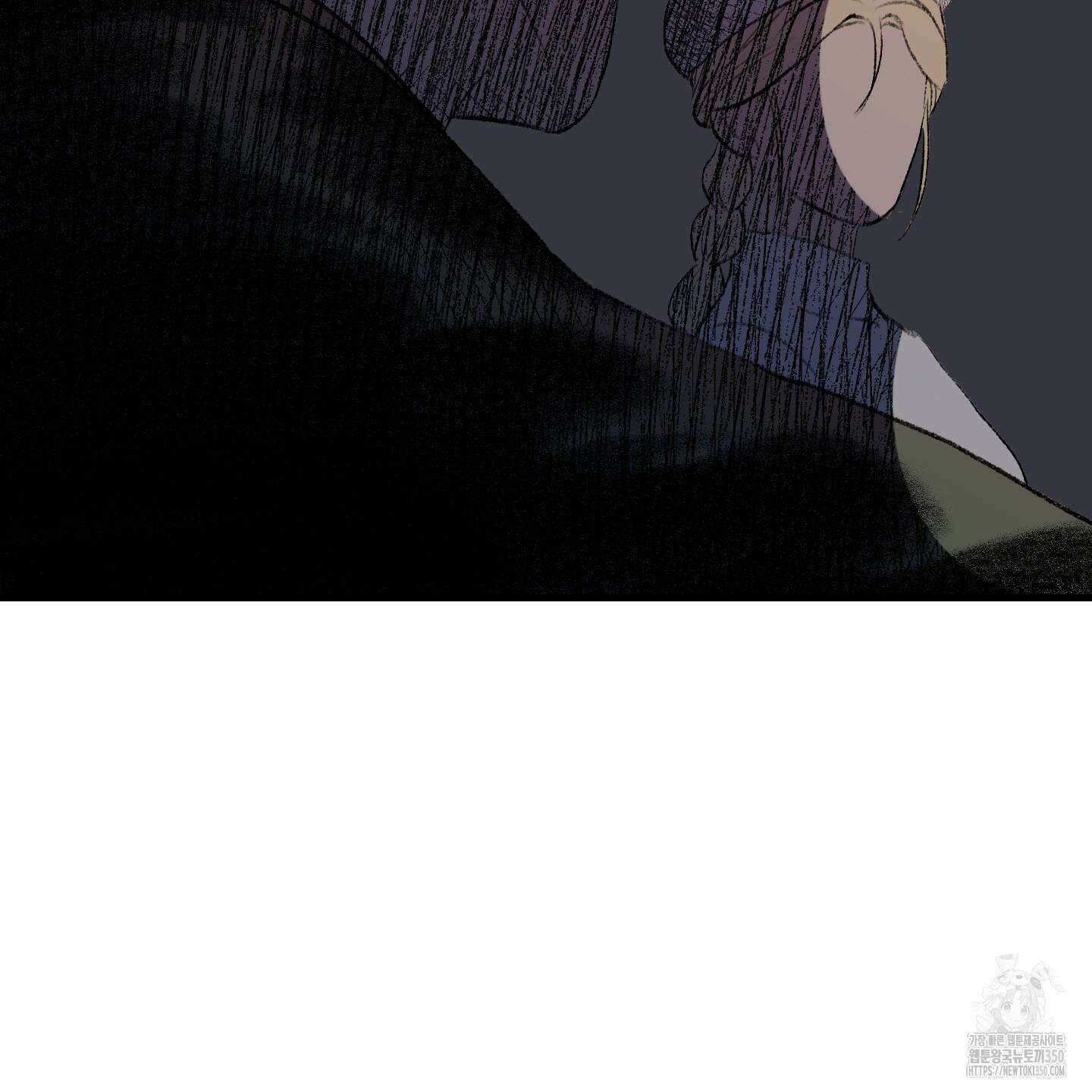 멜트 블레스 유 33화 49