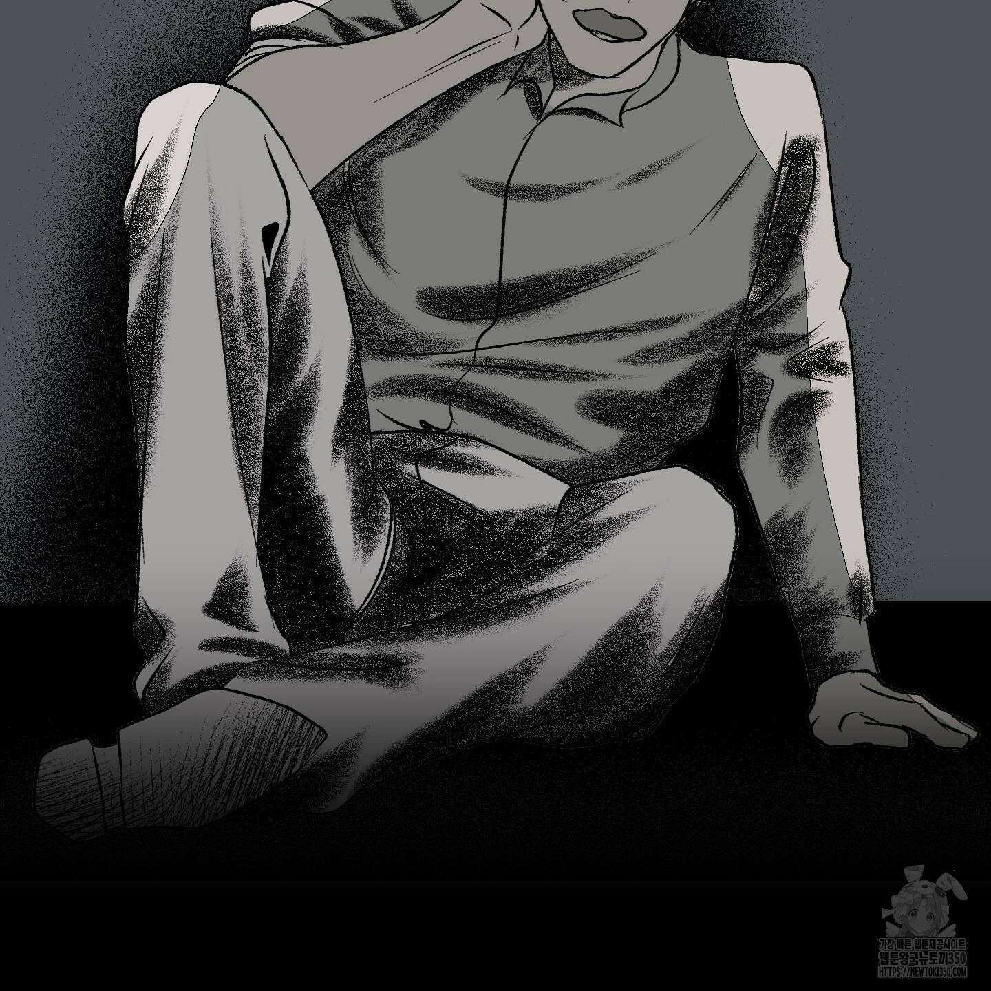 멜트 블레스 유 33화 51