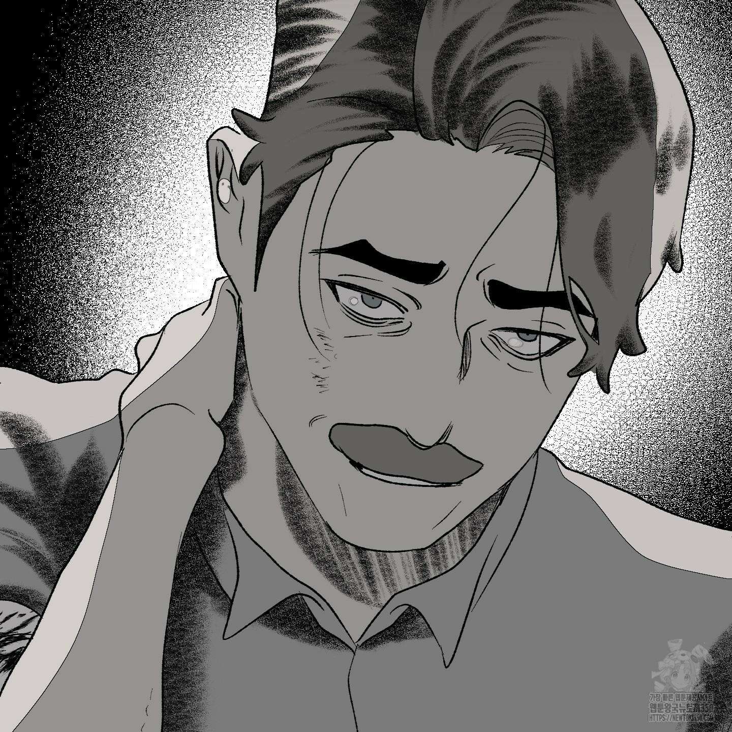 멜트 블레스 유 33화 53