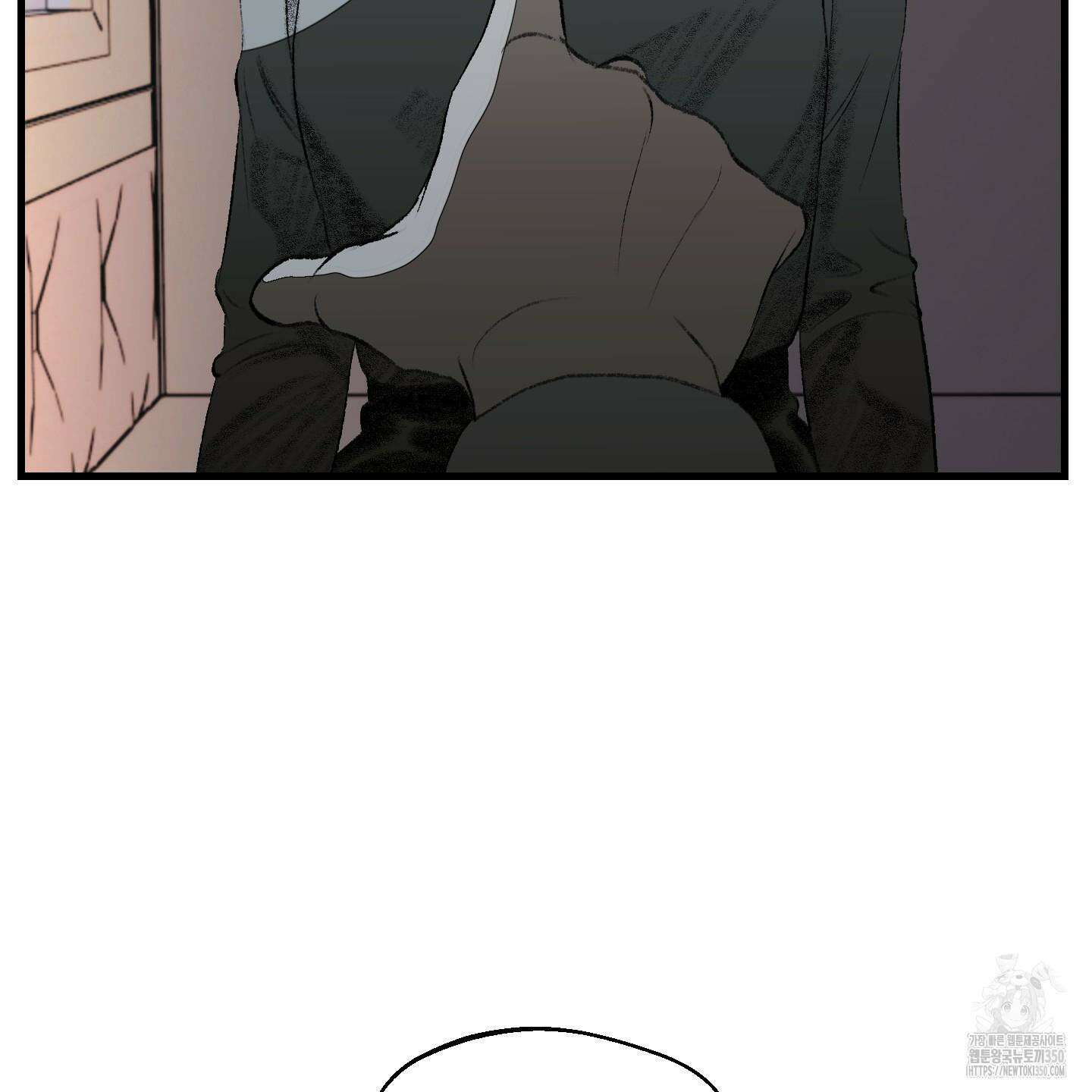 멜트 블레스 유 33화 68