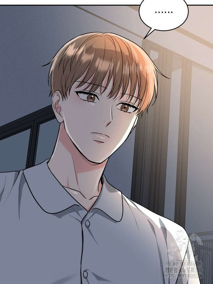 호랑이 굴 외전 6화 5