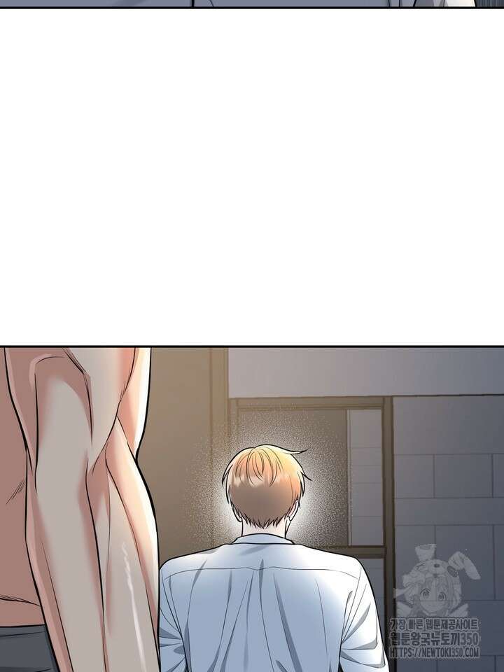 호랑이 굴 외전 6화 6