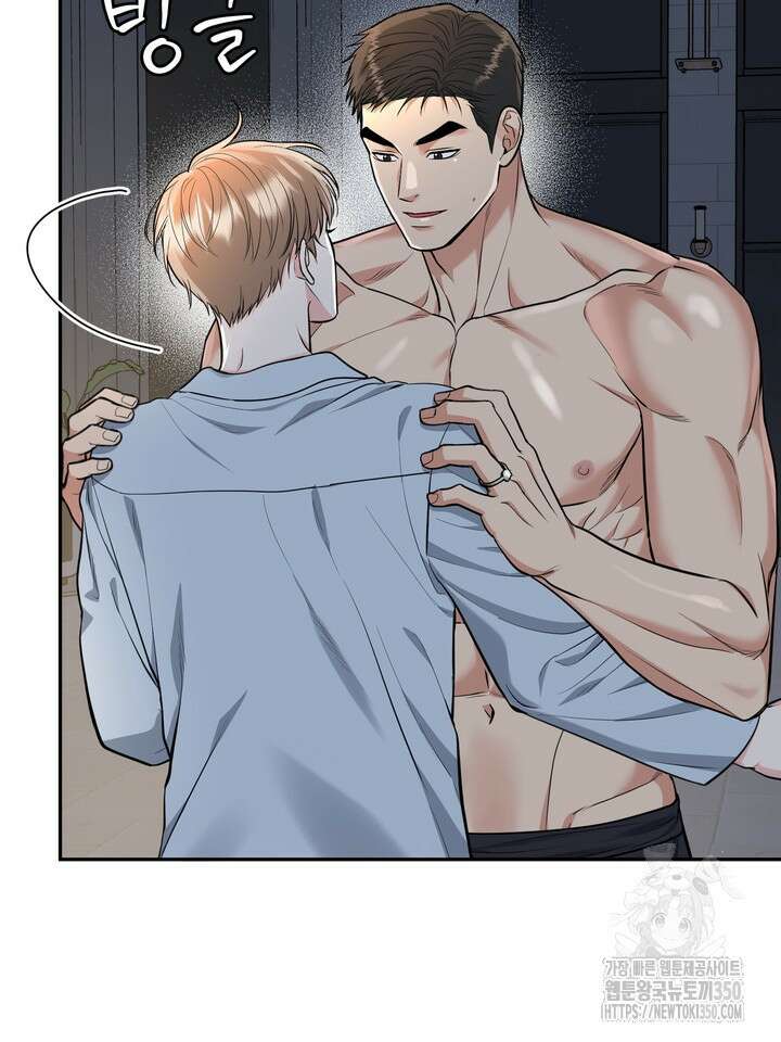 호랑이 굴 외전 6화 11