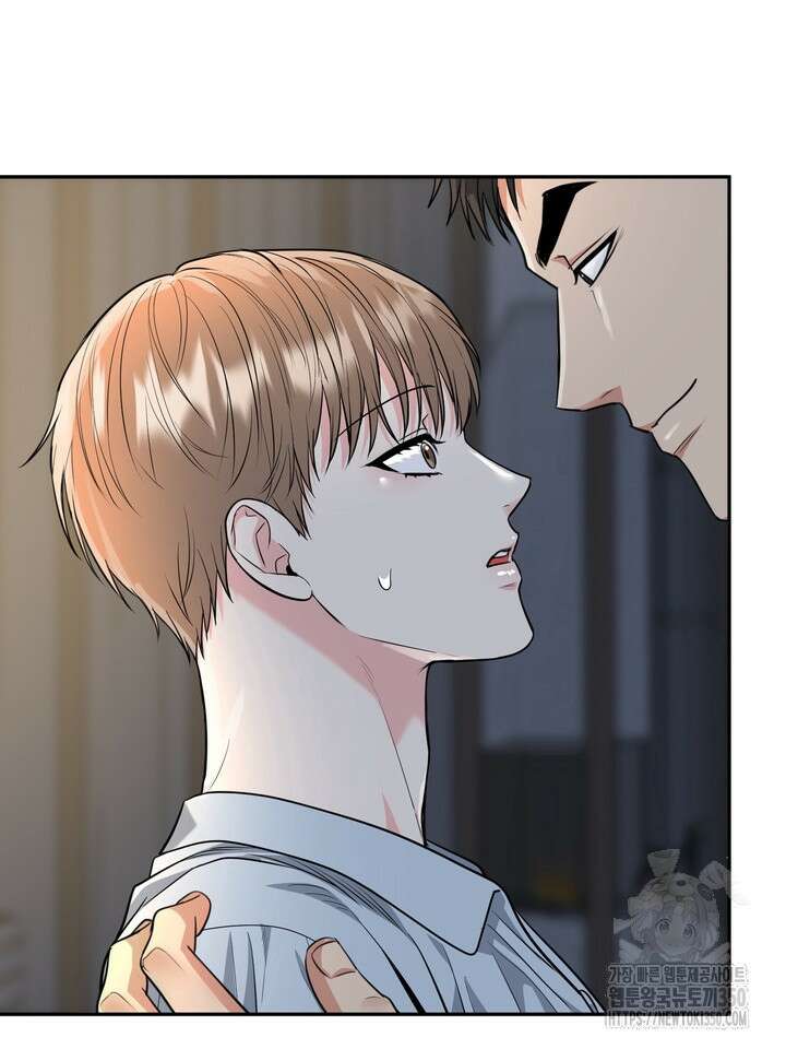 호랑이 굴 외전 6화 12