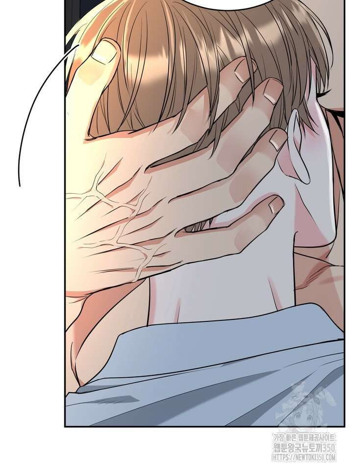 호랑이 굴 외전 6화 22