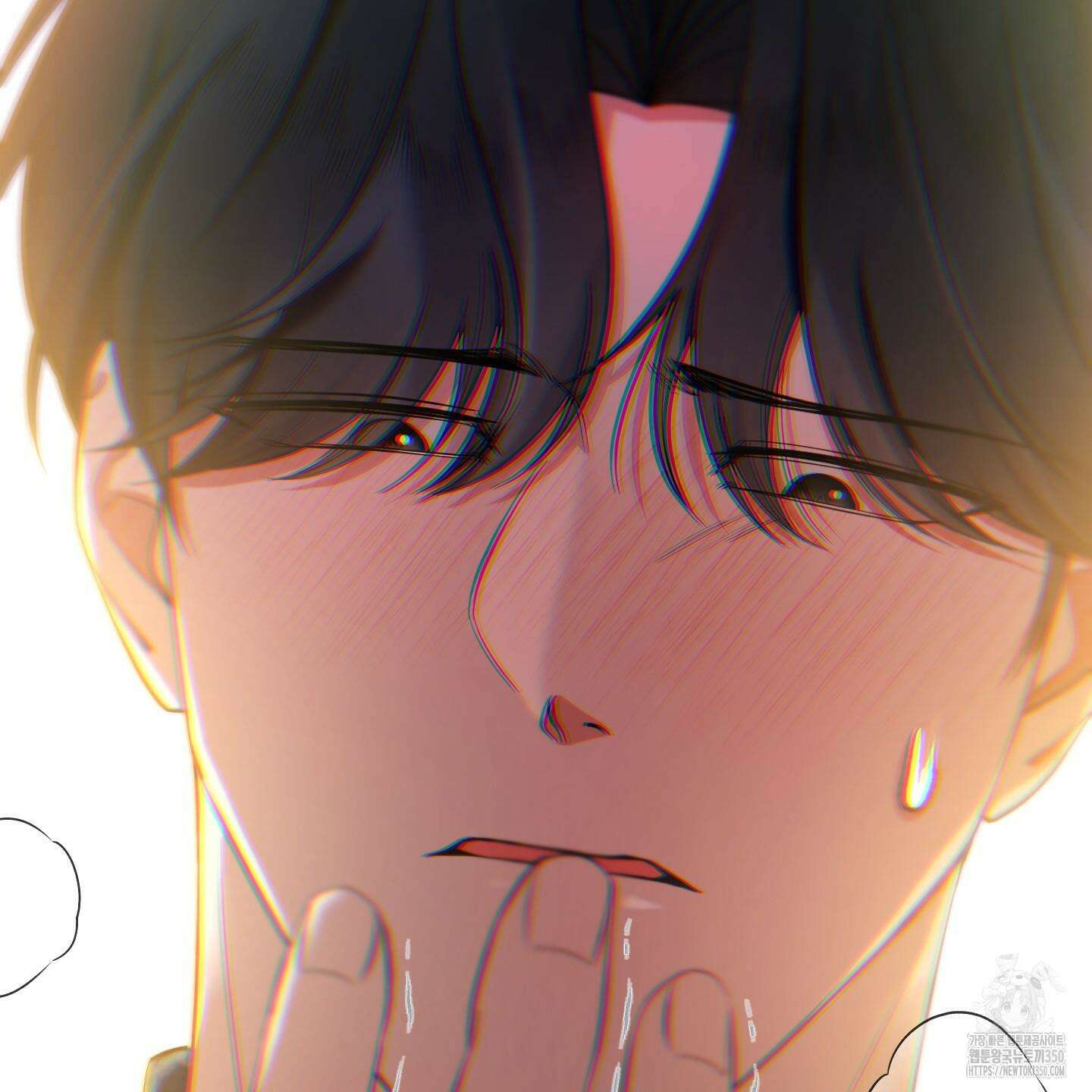 온더닷 23화 11