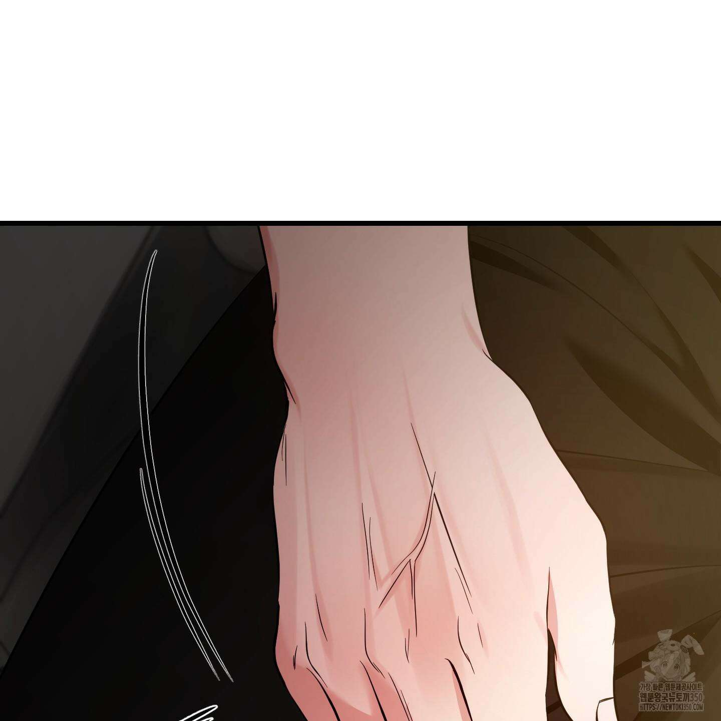 온더닷 23화 15