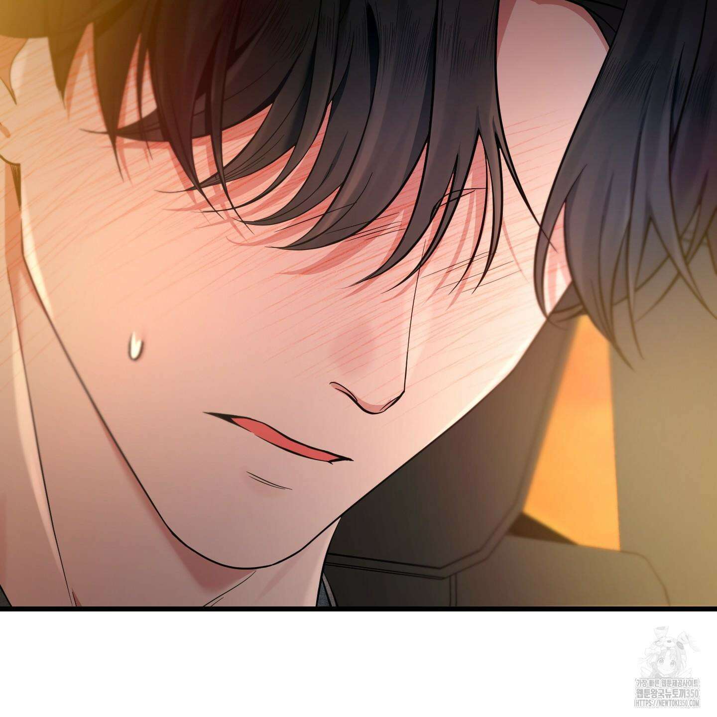온더닷 23화 20