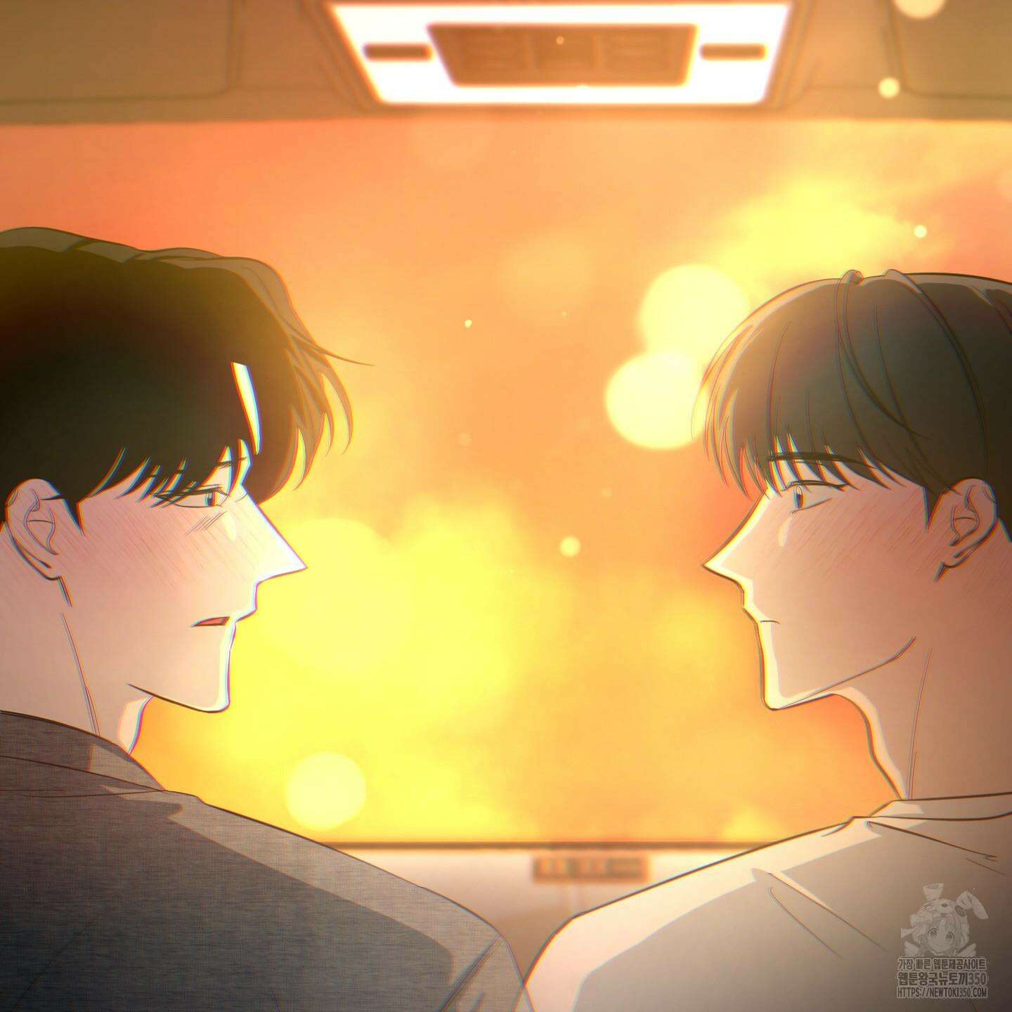 온더닷 23화 45