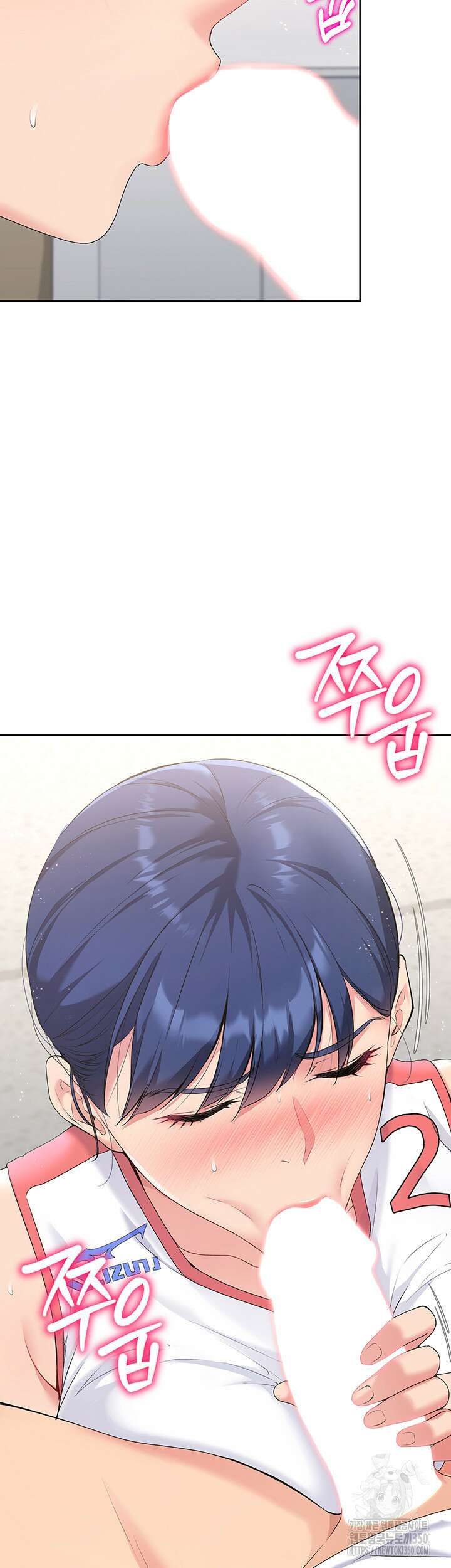 세트업 3화 35