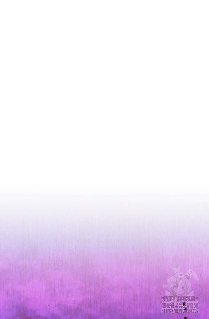 영웅, 공작가 장남 되다 31화 20