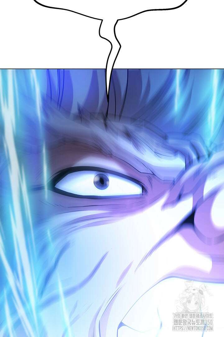 무적지경 6화 7