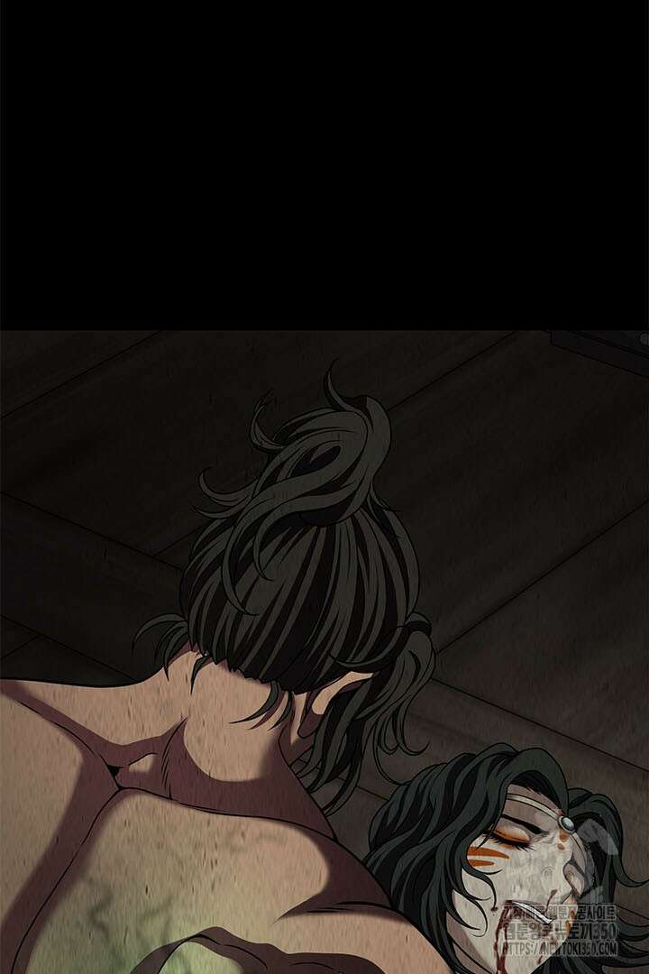 무적지경 16화 14