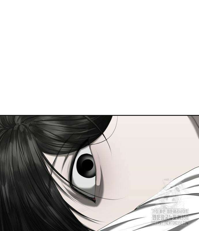 내 여자친구는 18화 15