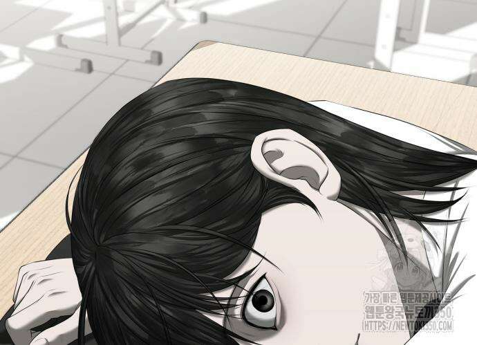 내 여자친구는 18화 25