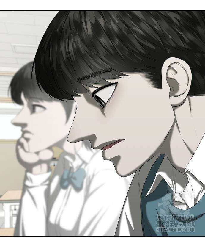 내 여자친구는 18화 40