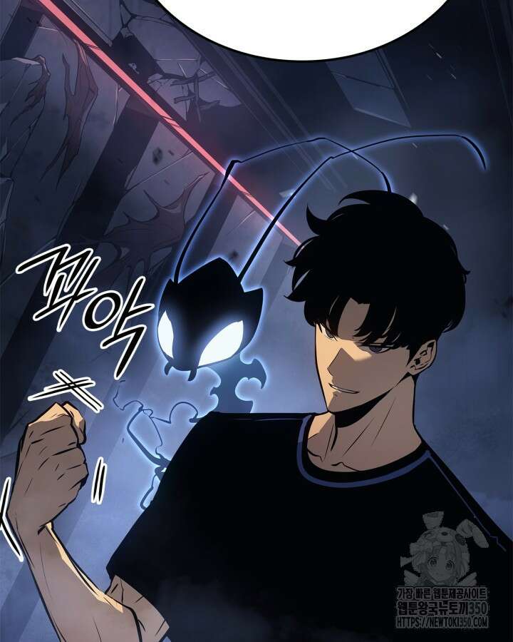 나 혼자만 레벨업 : 라그나로크 17화 20