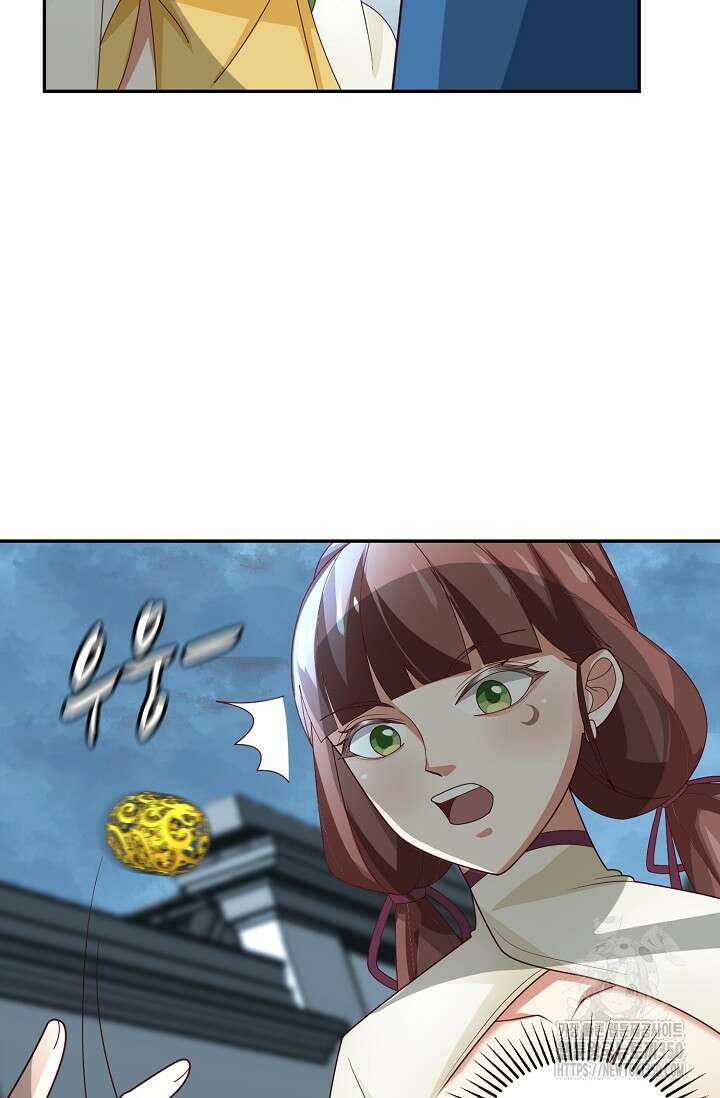 무련전봉 1311화 21