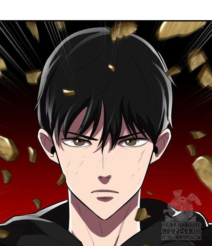 세력들 4화 46