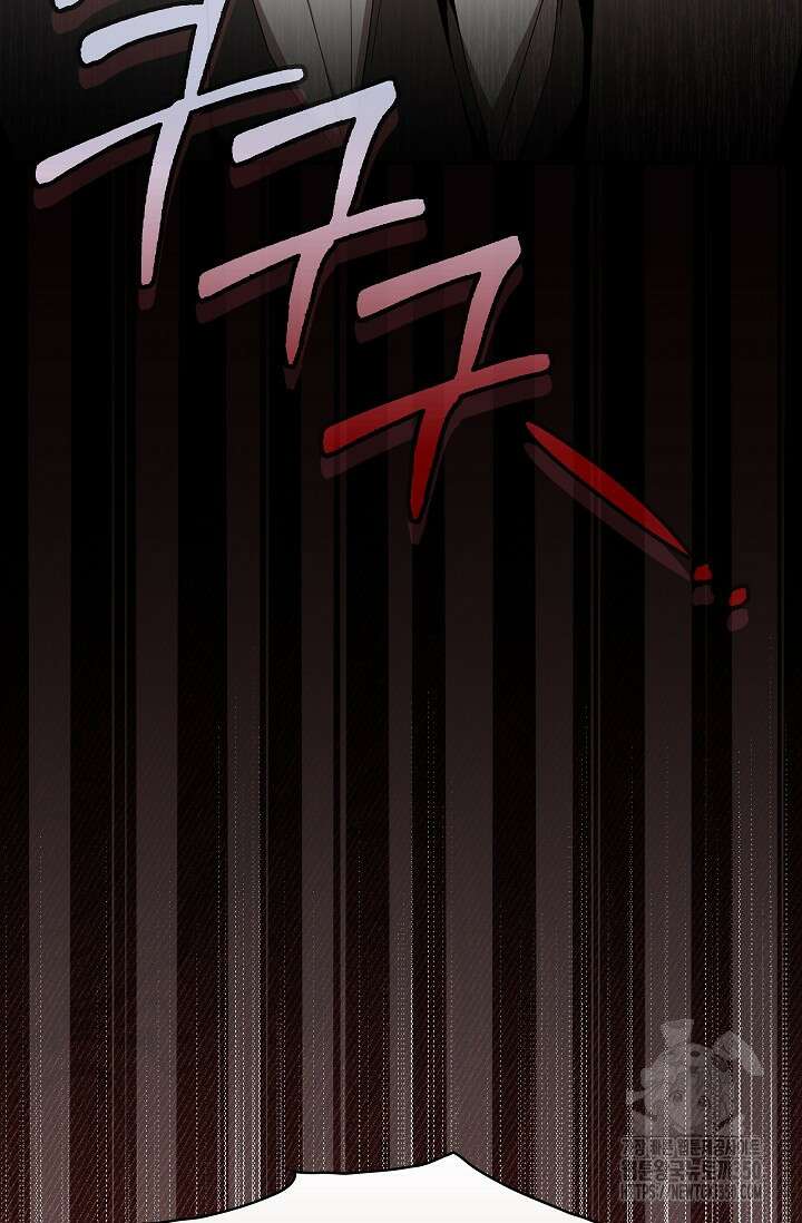 먹이사슬(카카오) 51화 15