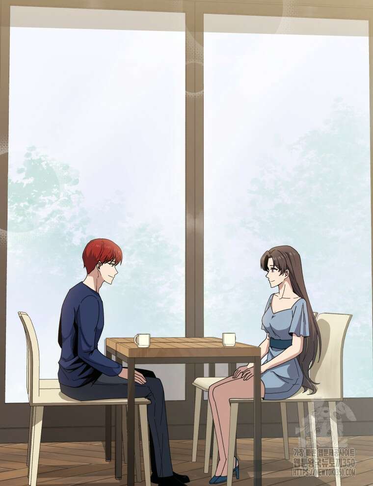 마존현세강림기 160화 25