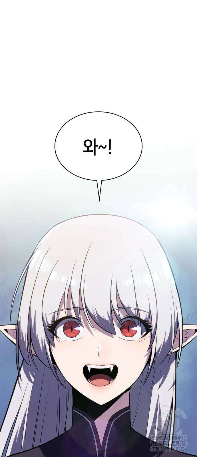 나 혼자 만렙 뉴비 169화 20