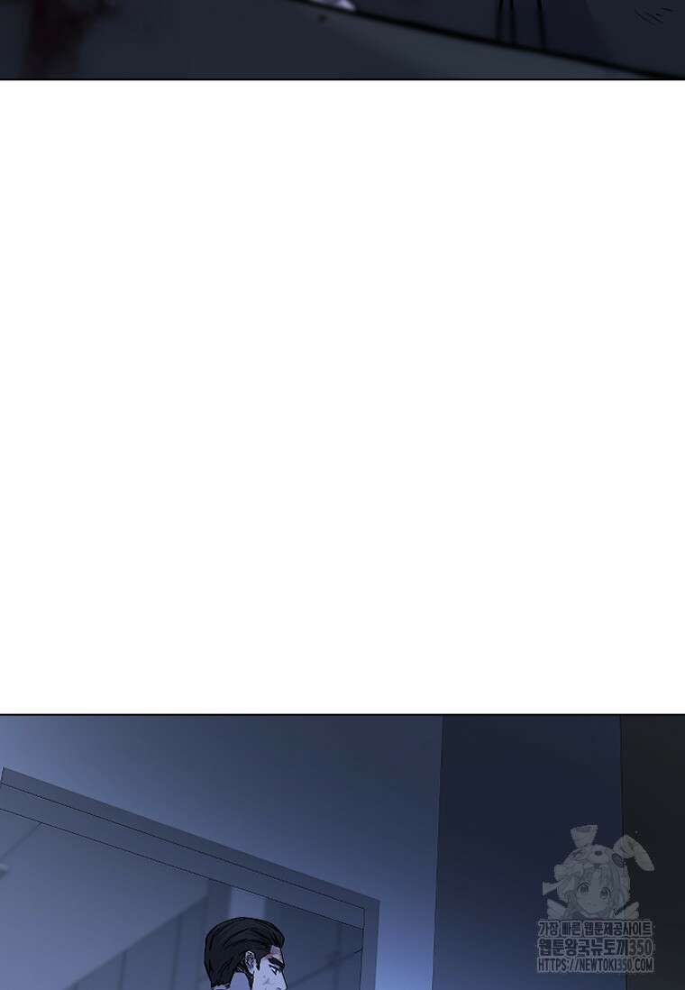 웃음 89화 26
