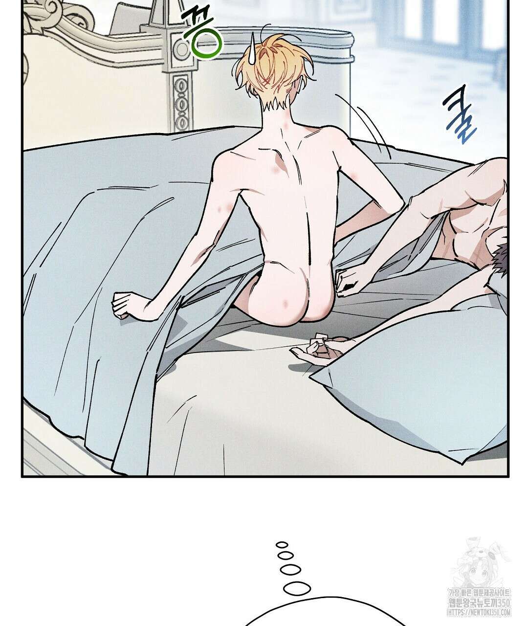 망나니 황자가 오메가인 걸 숨김 57화 7