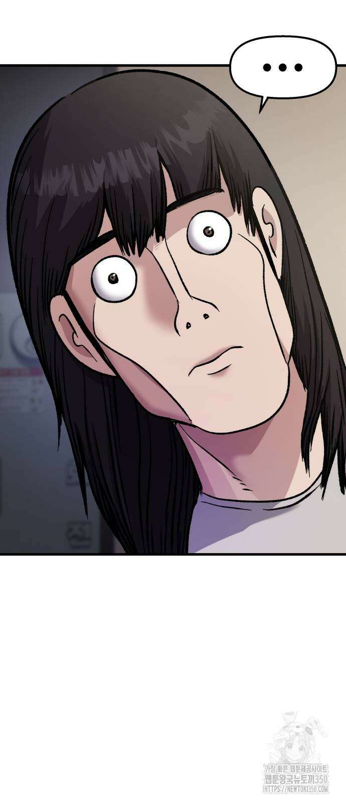 하남자 12화 8