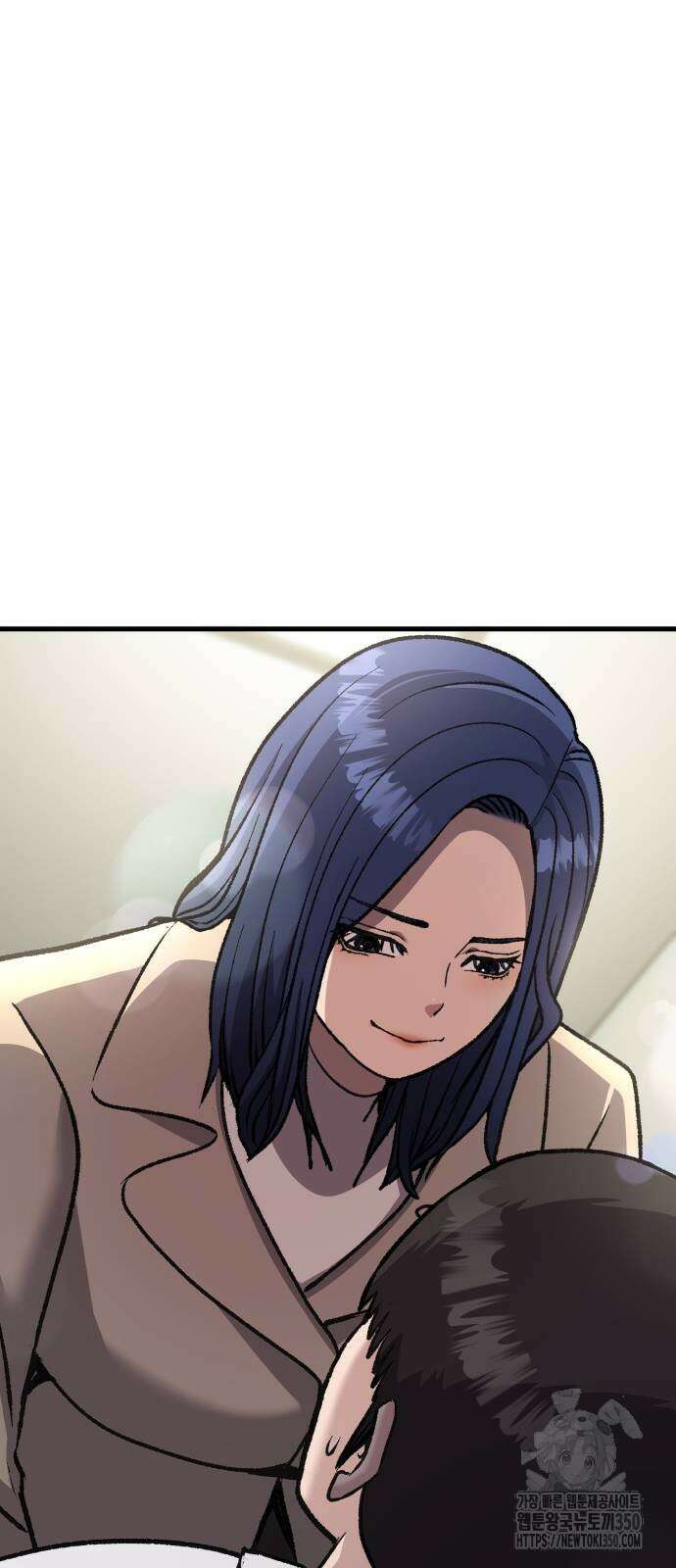 하남자 12화 51