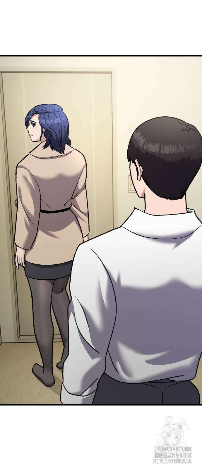 하남자 12화 74