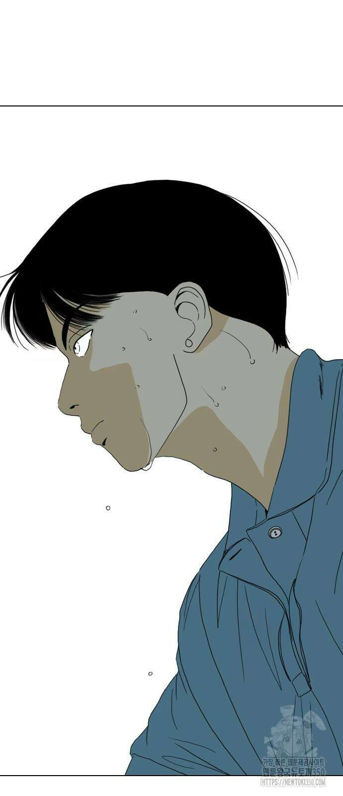 펜홀더 59화 13