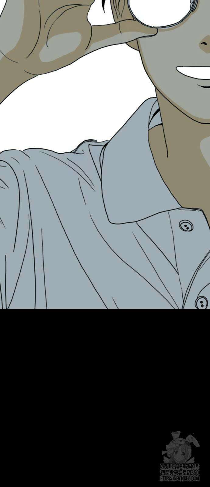 펜홀더 59화 49