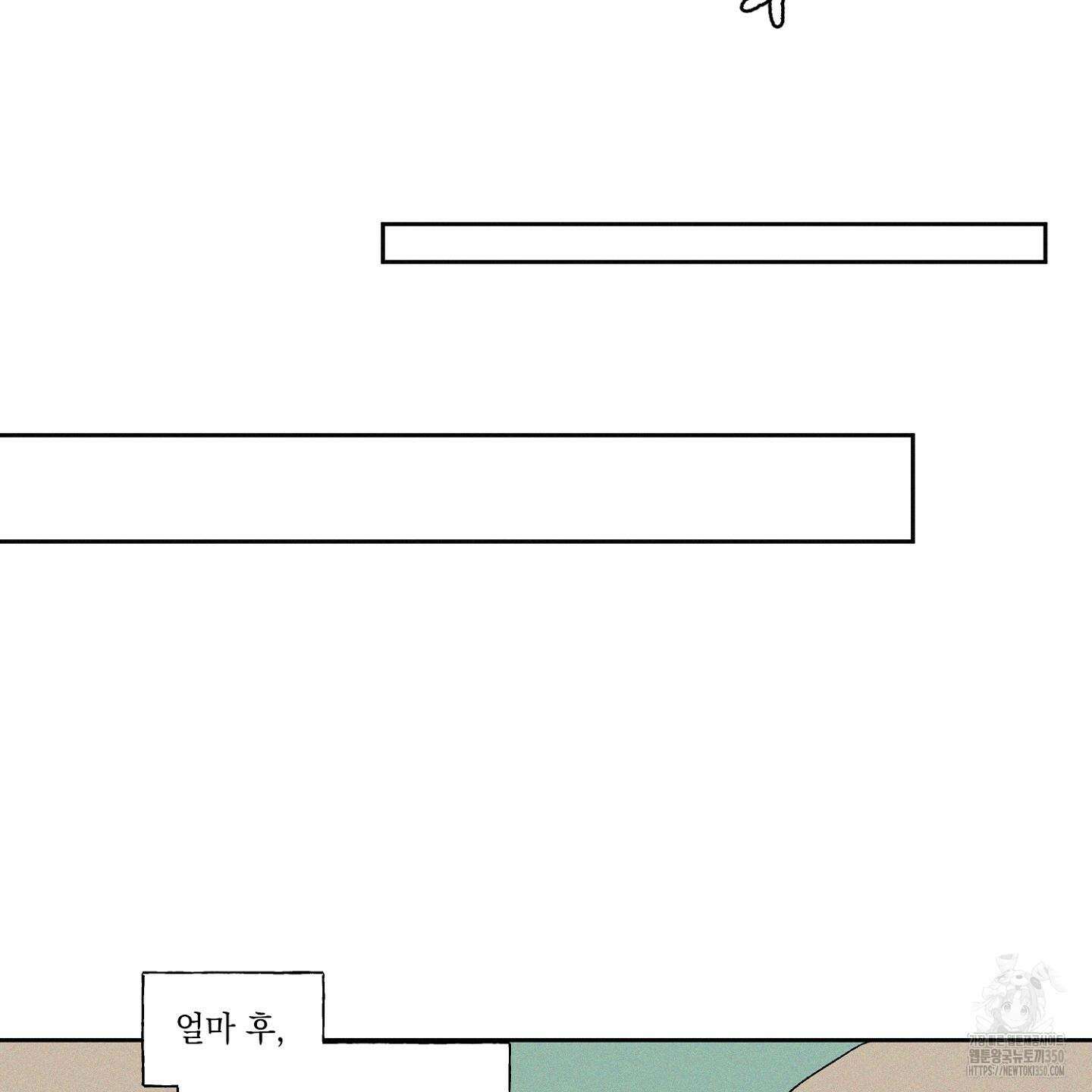 3XLOVE(쓰리엑스라지 러브) 20화 9