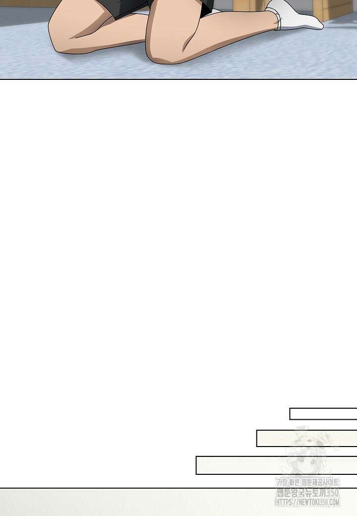 레벨업하기 싫은 천마님 56화 57