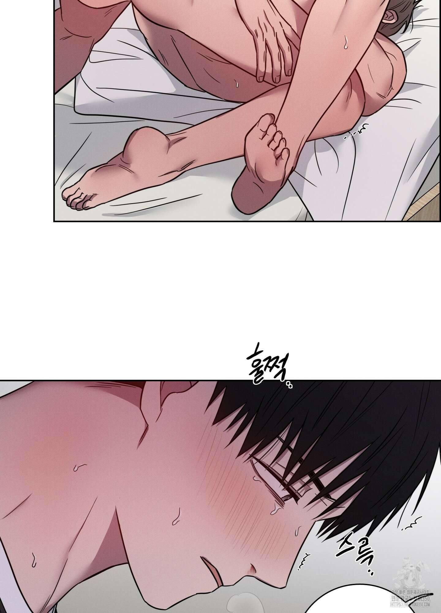 고추실종사건 6화 5
