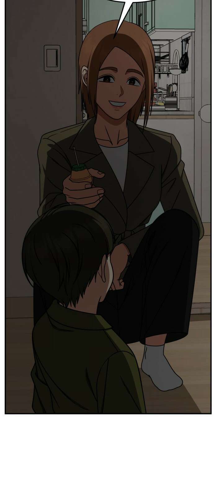 나를 바꿔줘 [시즌2] 사유리 7 22