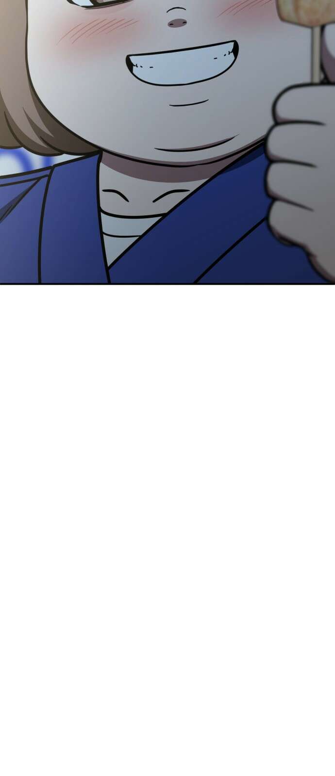 나를 바꿔줘 [시즌2] 사유리 7 93