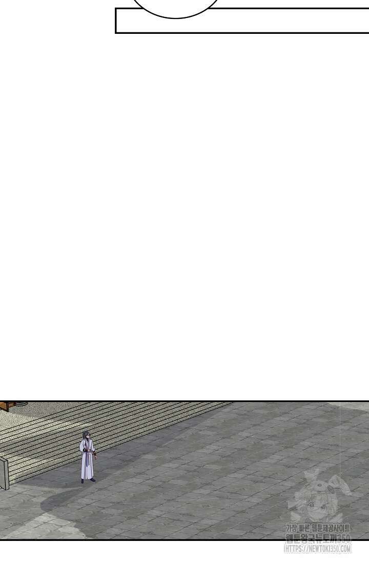 무련전봉 1328화 18