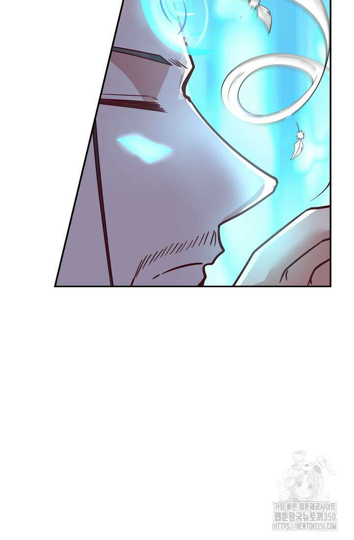 무련전봉 1328화 25