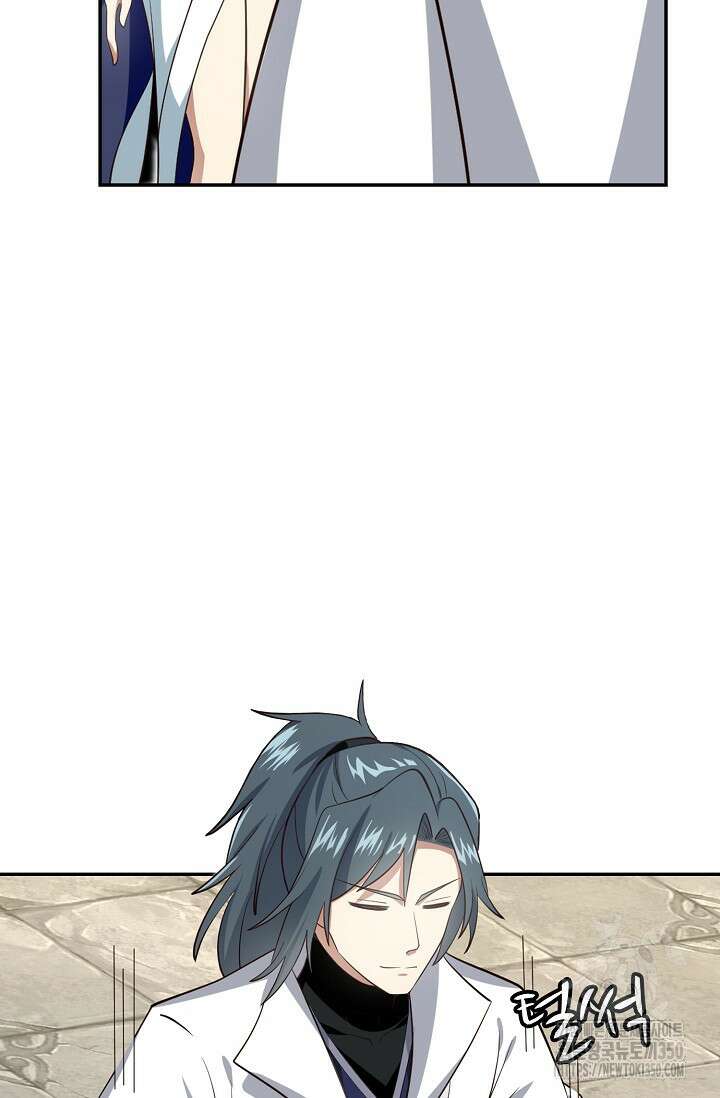 무련전봉 1328화 54