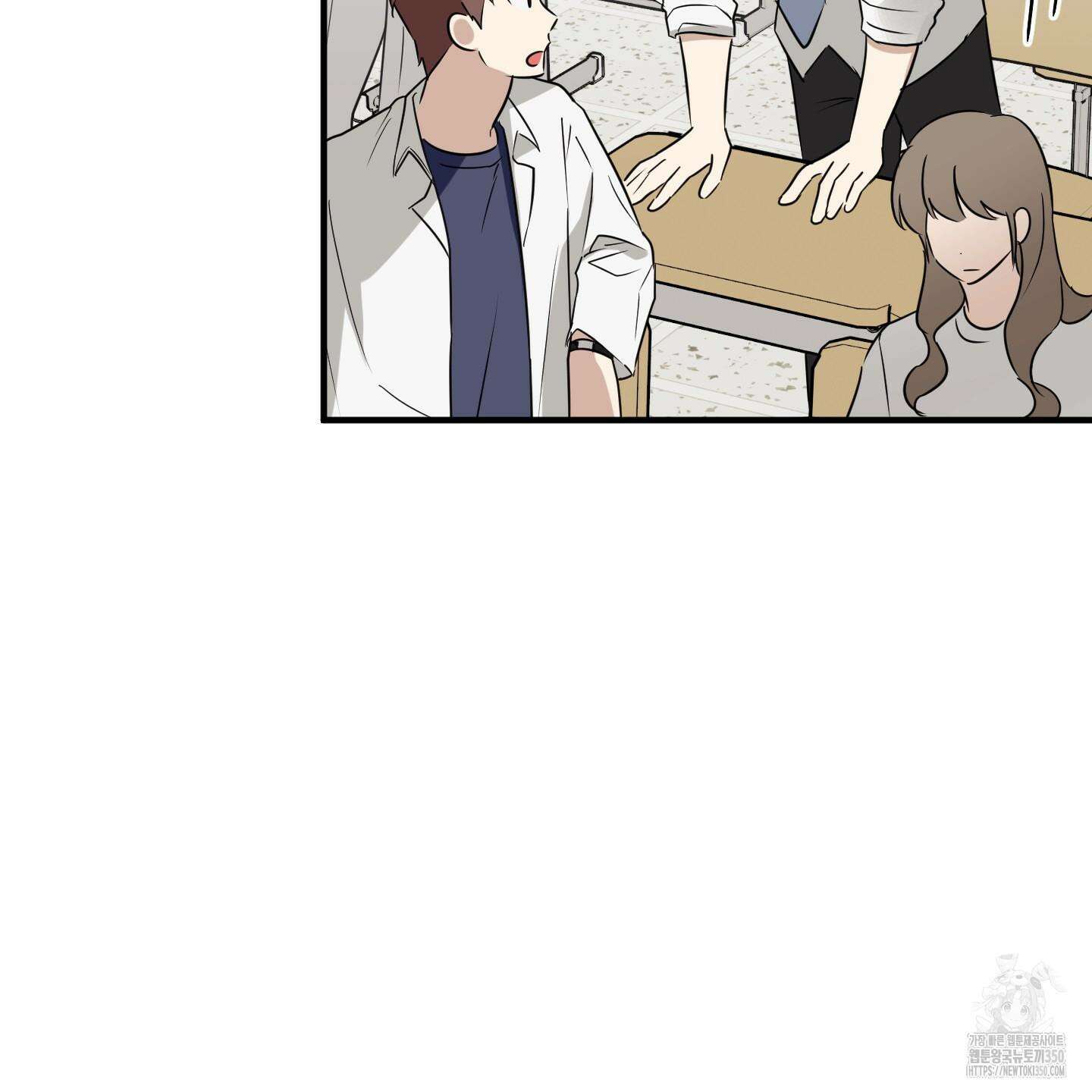우리의 마음을 전해준 16화 6
