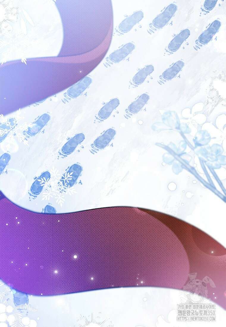 입양된 며느리는 파양을 준비합니다 83화 108