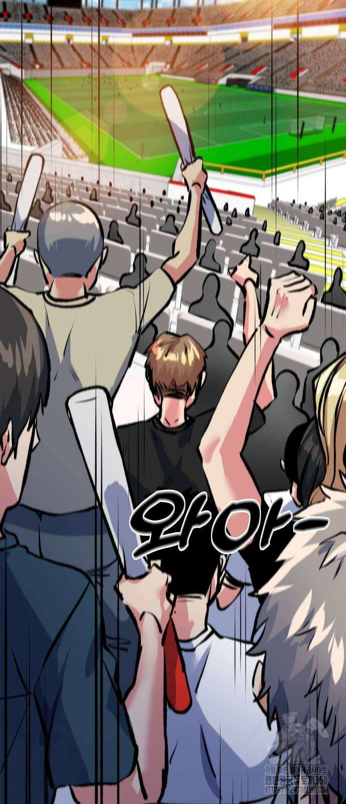 탑코너 233화 6