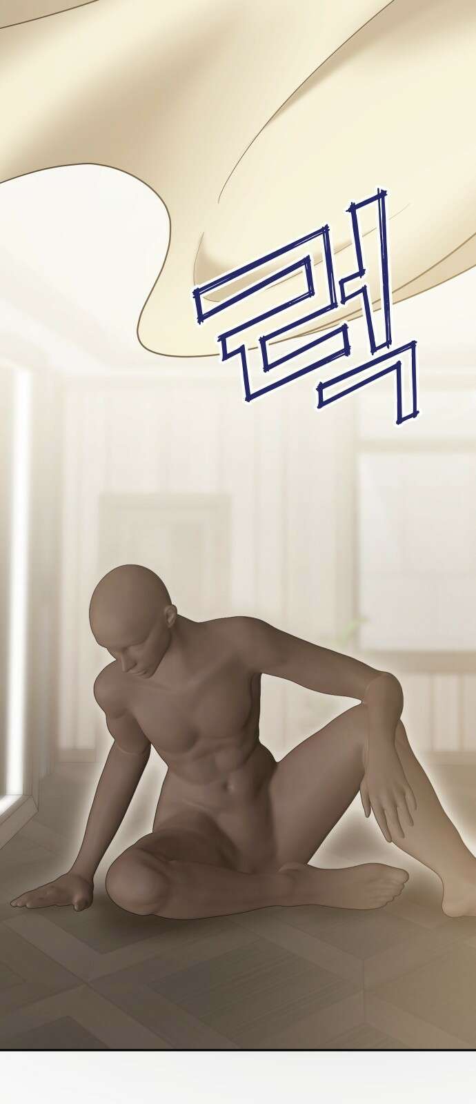 자매전쟁 71 내리사랑 (9) 5